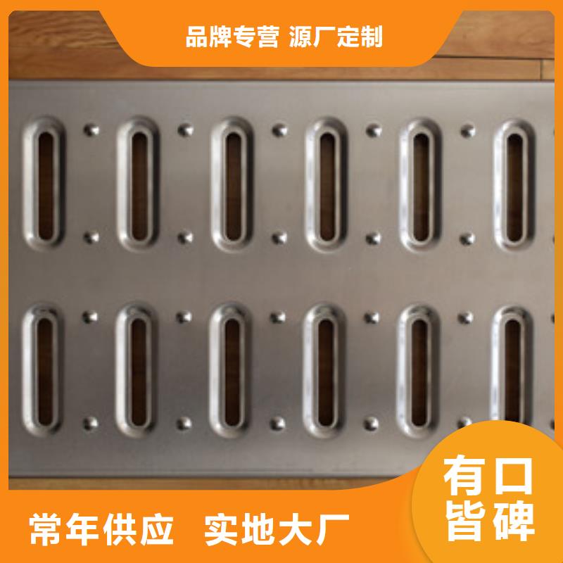 #不銹鋼地溝蓋板#廠家