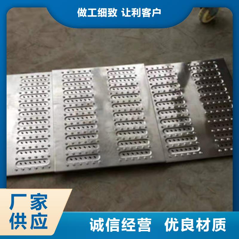 價格合理的不銹鋼地溝蓋板經(jīng)銷商