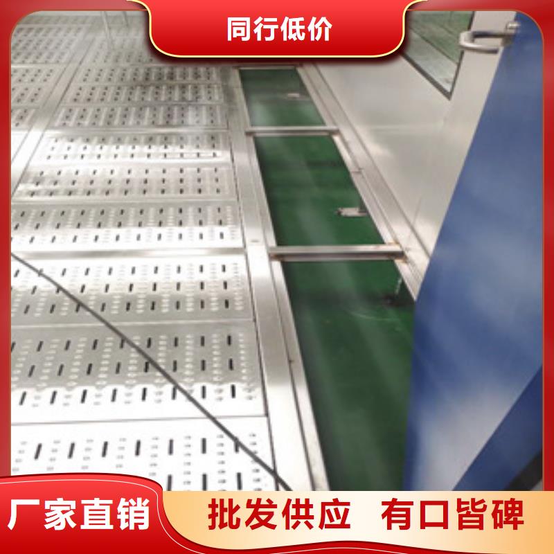 不銹鋼地溝蓋板_按需定制