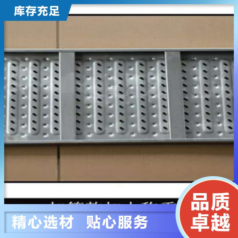 2025新價格##不銹鋼地溝蓋板廠家##電話咨詢