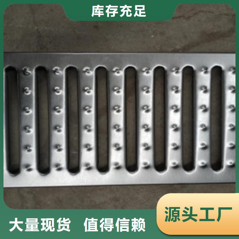 銷售不銹鋼地溝蓋板的本地廠家