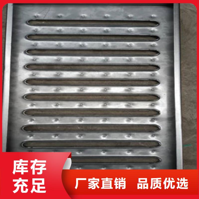 不銹鋼地溝蓋板規格尺寸