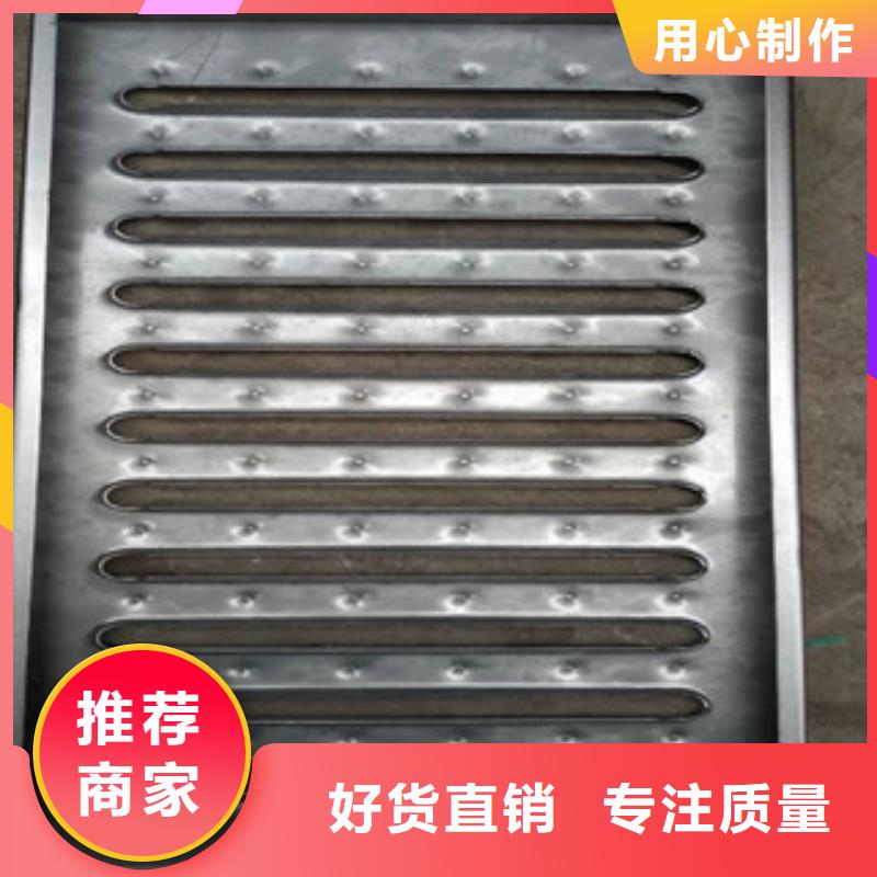 優質的不銹鋼地溝蓋板廠家