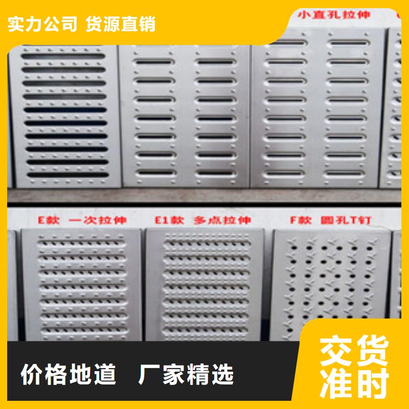 有現貨的不銹鋼地溝蓋板生產廠家