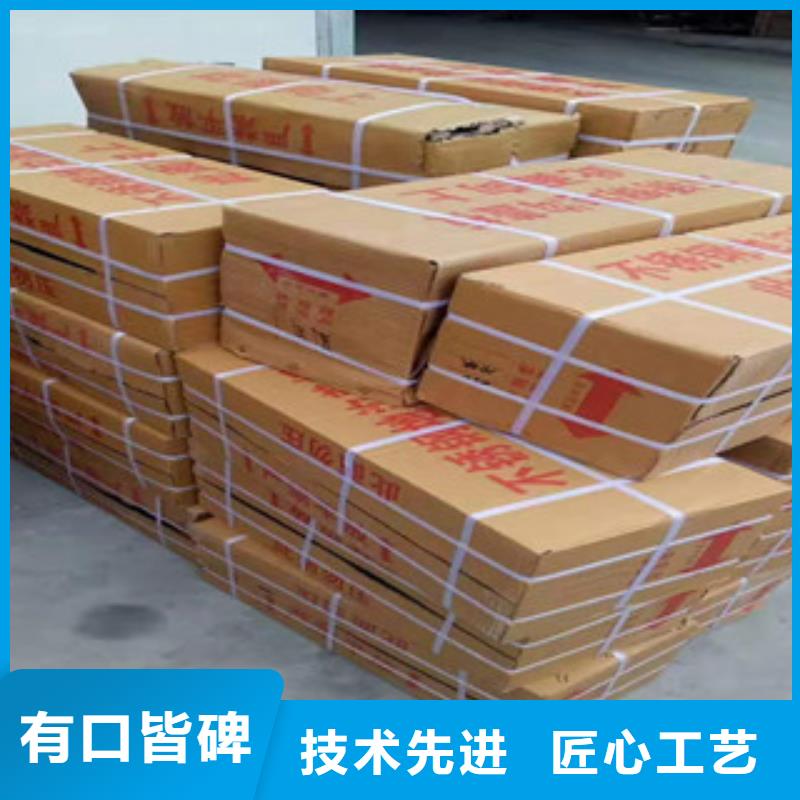 不銹鋼地溝蓋板規格尺寸