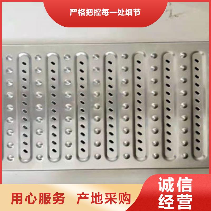 質(zhì)量好的不銹鋼地溝蓋板廠家排名