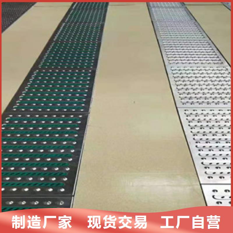 不銹鋼地溝蓋板生產定制