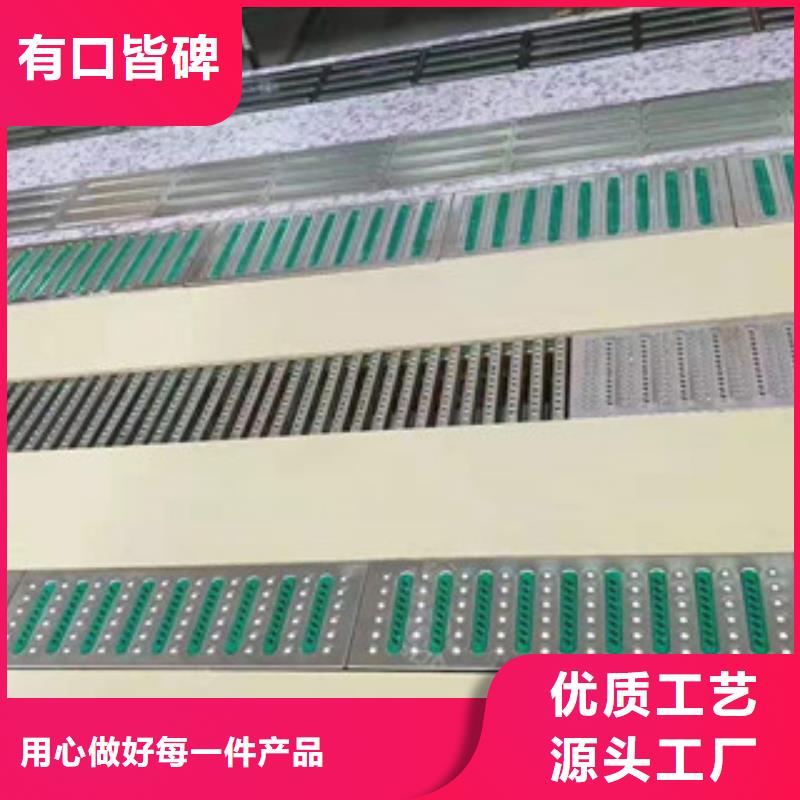 不銹鋼地溝蓋板行內優選