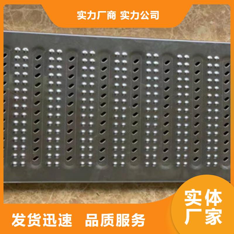 優質的不銹鋼地溝蓋板廠家