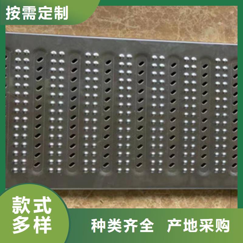 批發(fā)不銹鋼地溝蓋板_品牌廠家