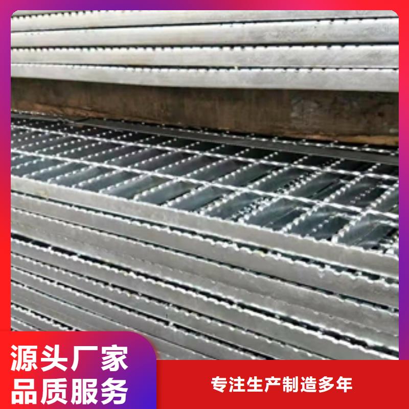 關于鋼格板的小知識