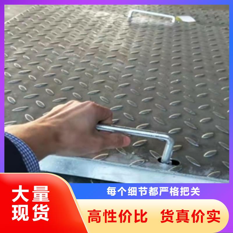 鋼格板參數圖文介紹