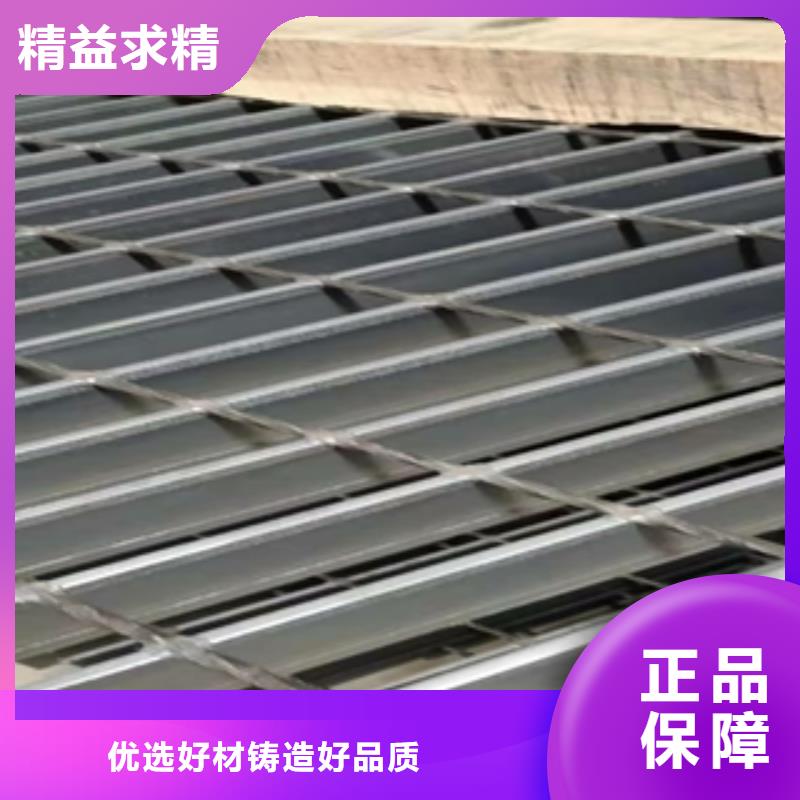 鋼格板咨詢電話