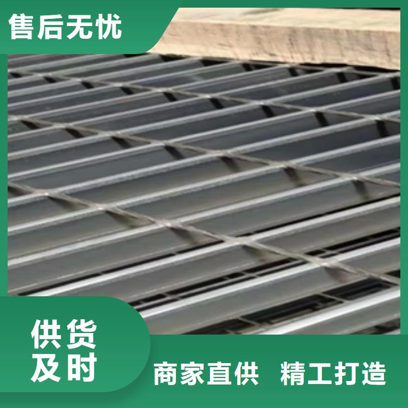 鋼格板加工定制