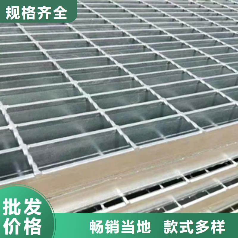 鋼格板期待與您合作
