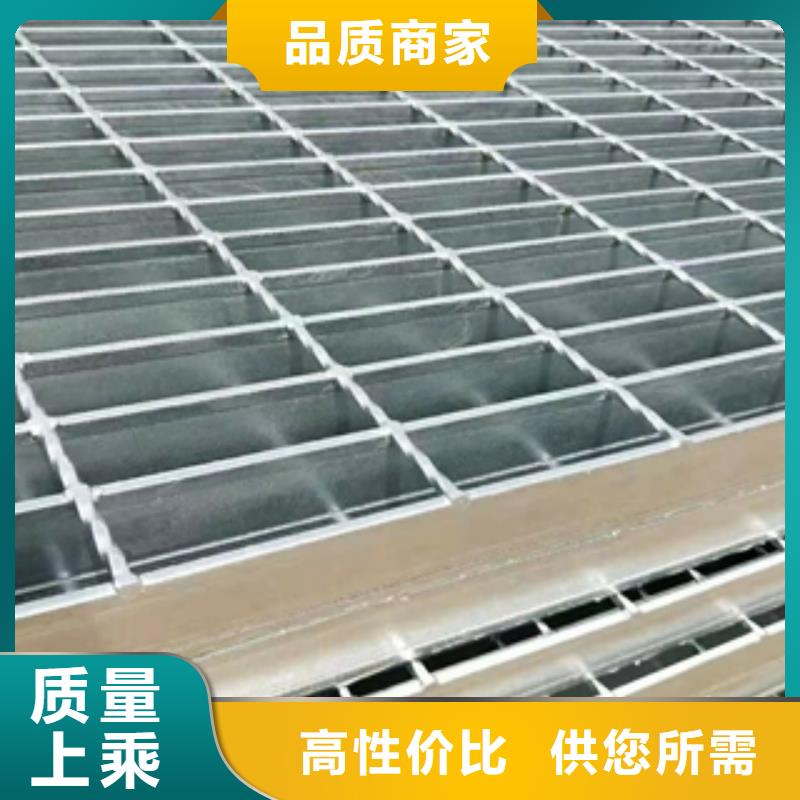 買鋼格板必看-來電咨詢