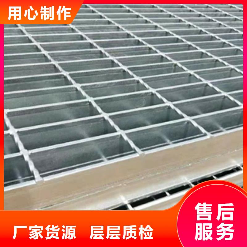 鋼格板甄選廠家