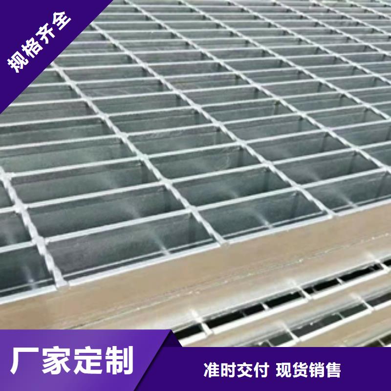 本地鋼格板廠商