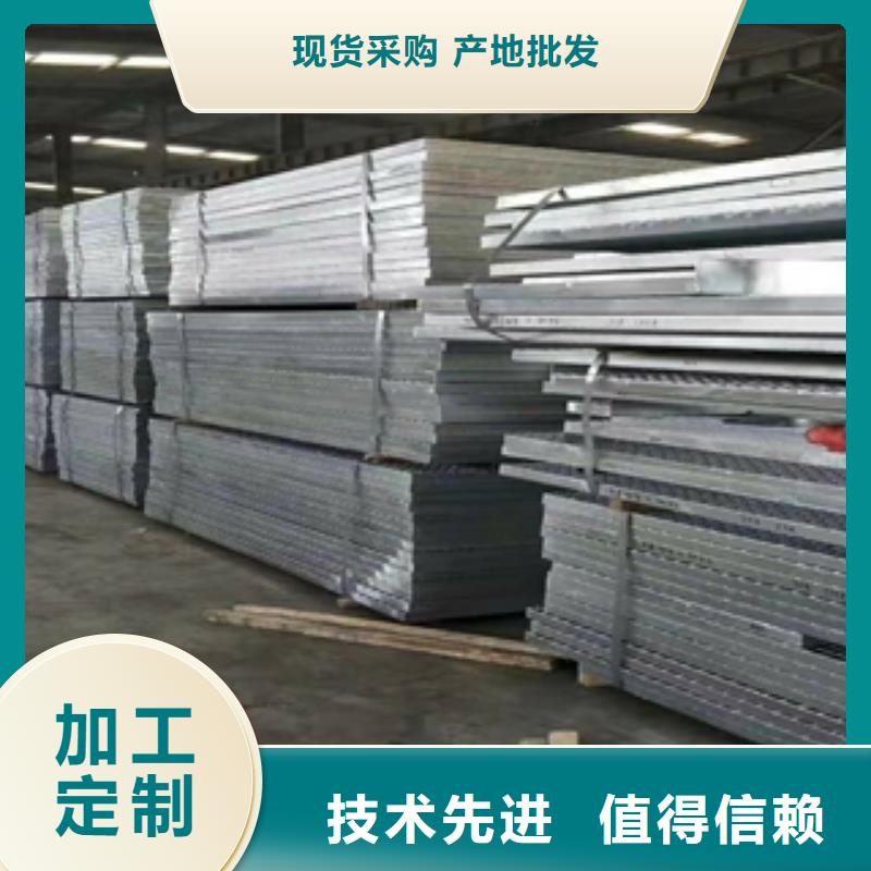 鋼格板廠家_咨詢優惠