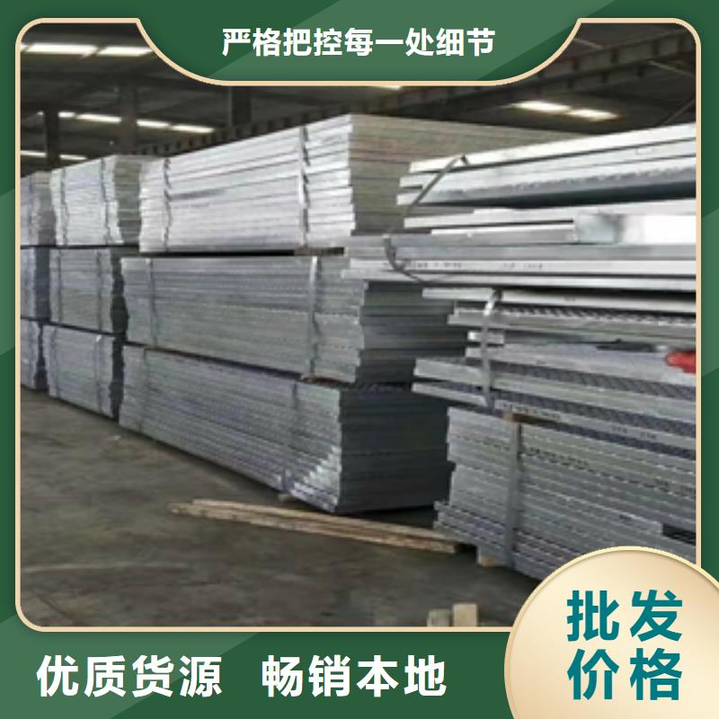 鋼格板規格尺寸