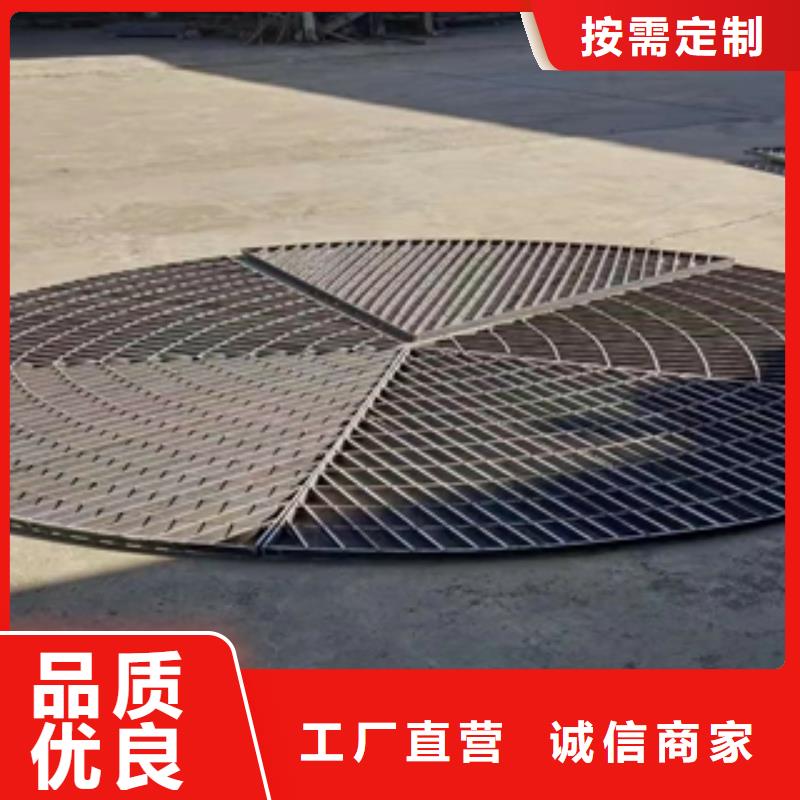鋼格板期待與您合作