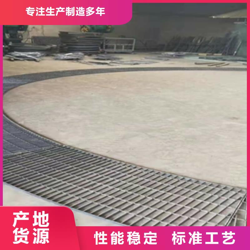 鋼格板承接
