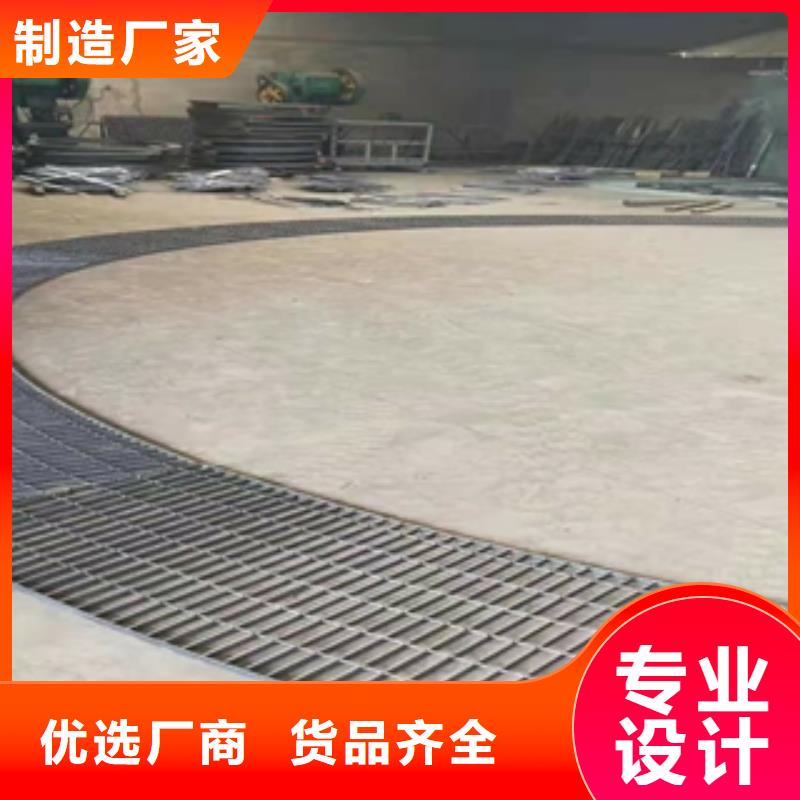 歡迎訪問-鋼格板