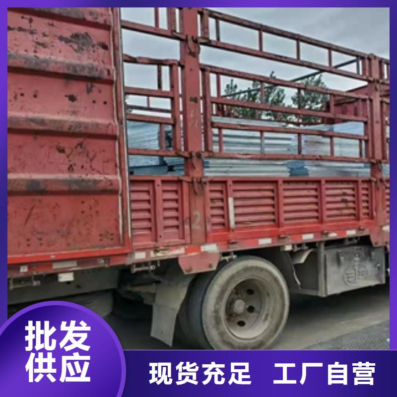 #鋼格板#-可定制真正讓利給買家
