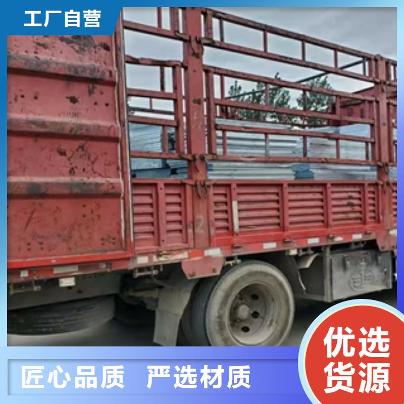 鋼格板-您身邊的鋼格板廠家客戶滿意度高