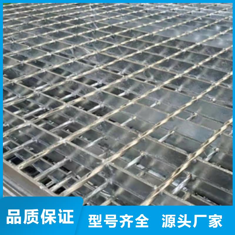 鋼格板企業-大廠直銷