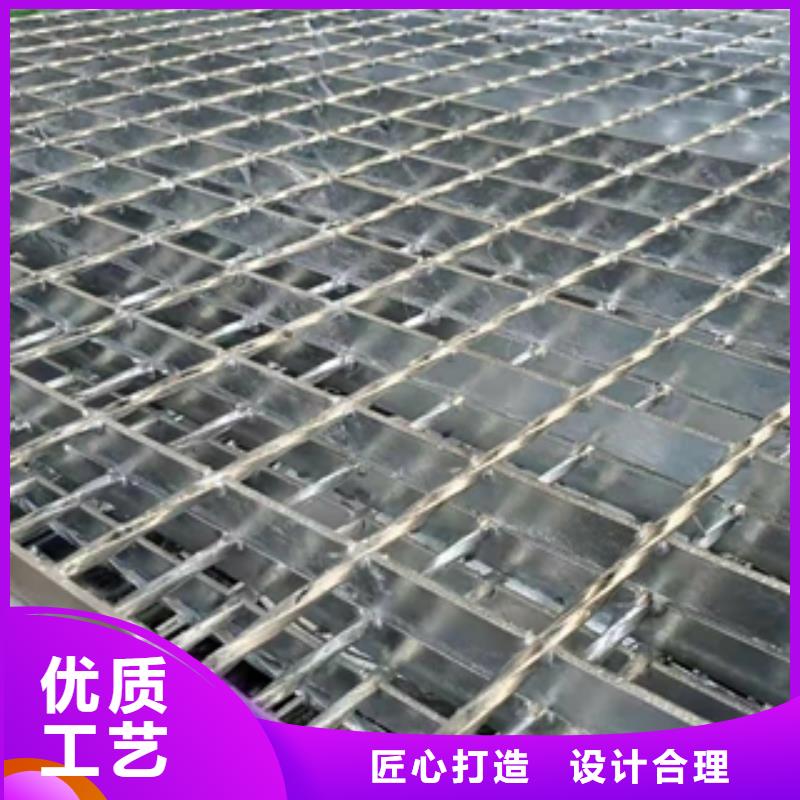 有現(xiàn)貨的鋼格板供應(yīng)商