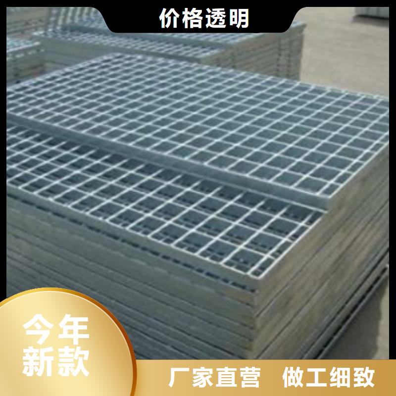 質(zhì)量?jī)?yōu)的鋼格板現(xiàn)貨廠家
