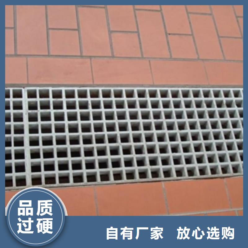 鋼格板廠家價格優惠敢與同行比服務