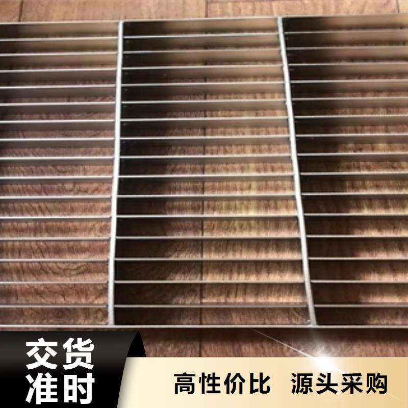 歡迎訪問-鋼格板