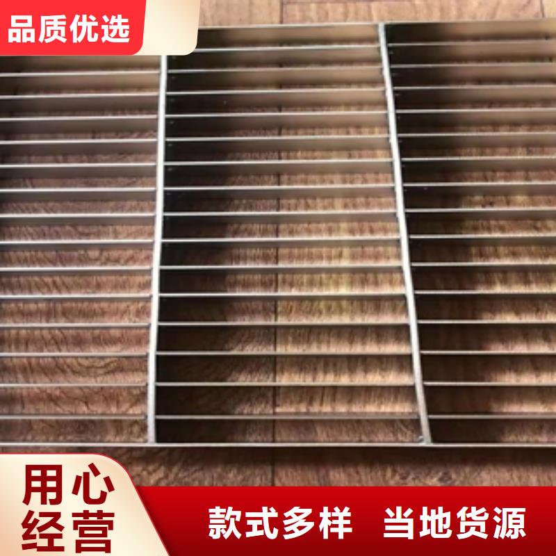 本地鋼格板廠商