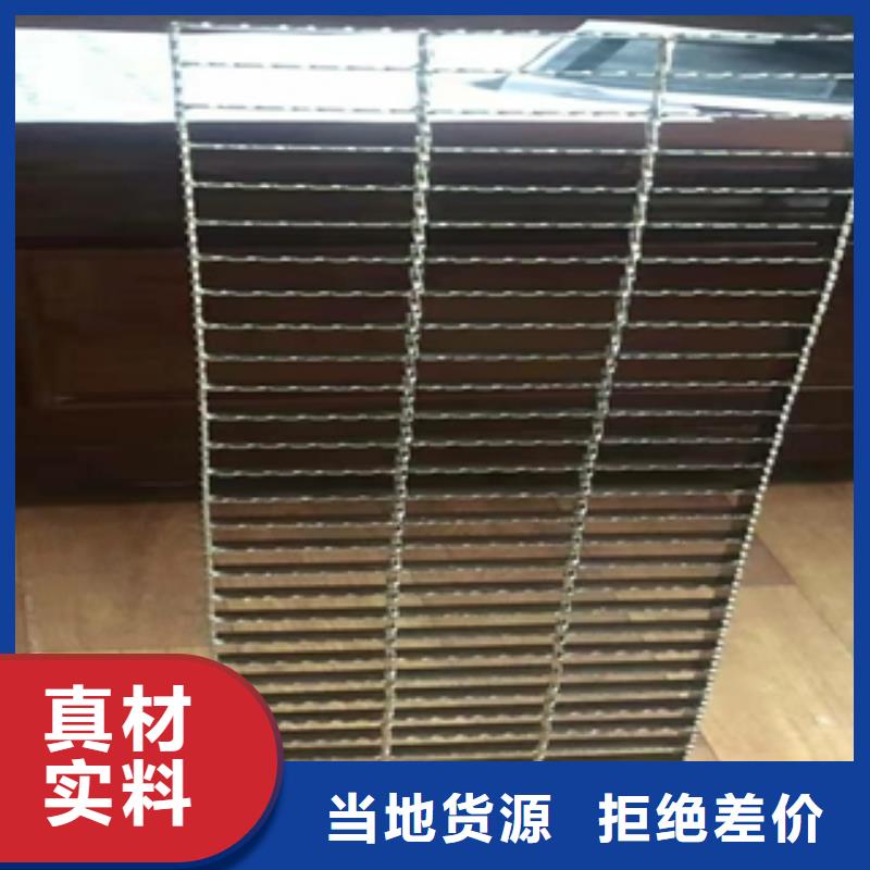 買的放心-鋼格板廠家