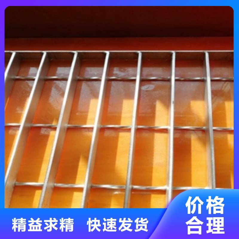 鋼格板直供廠家
