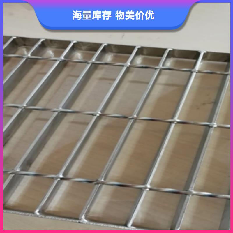 鋼格板行業經驗豐富