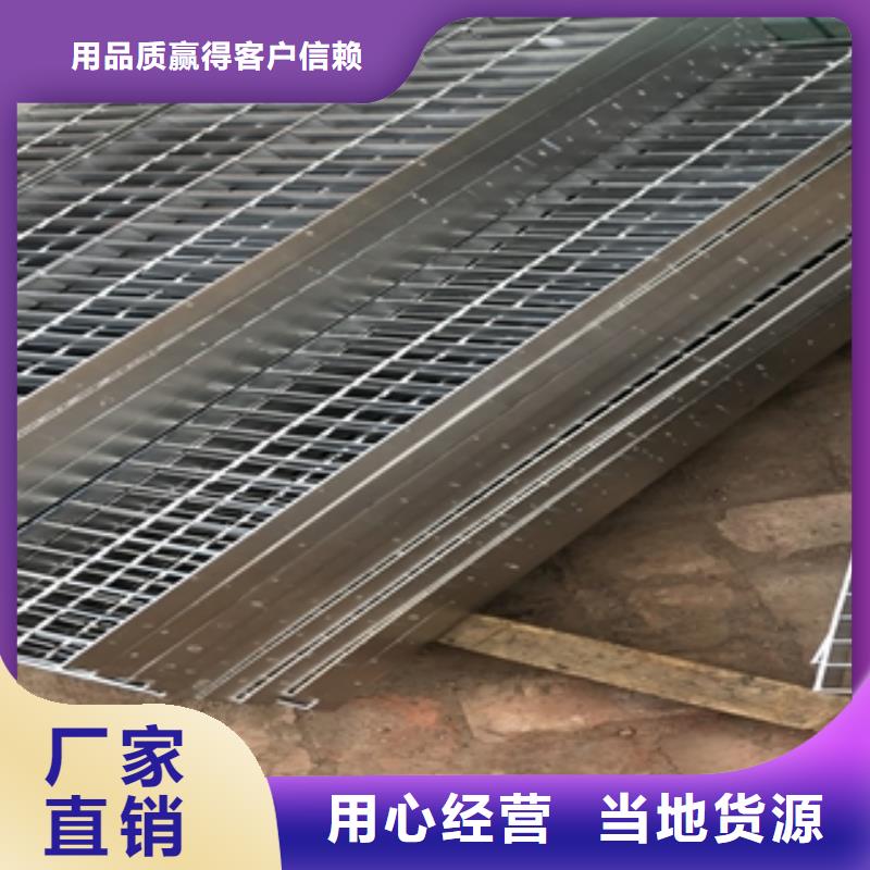 2025##鋼格板廠家##批發(fā)