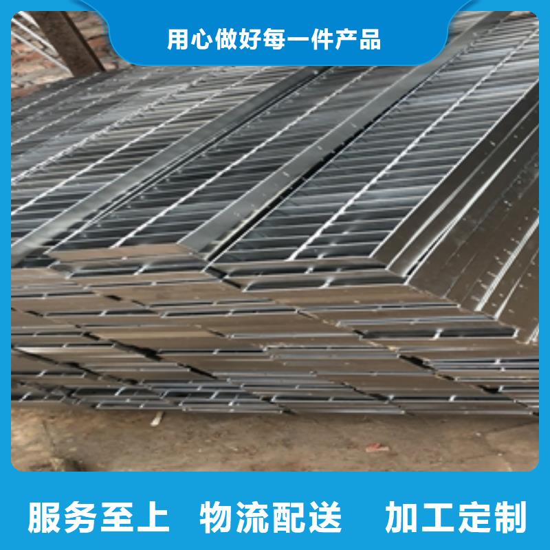 2025##鋼格板廠家##批發(fā)
