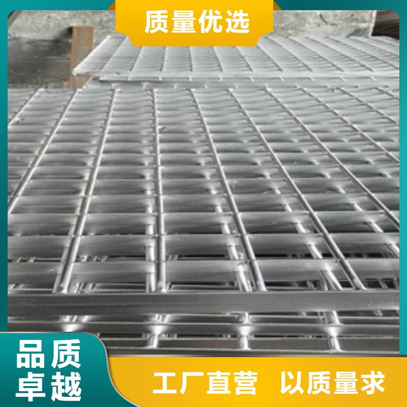 鋼格板質量可靠的廠家