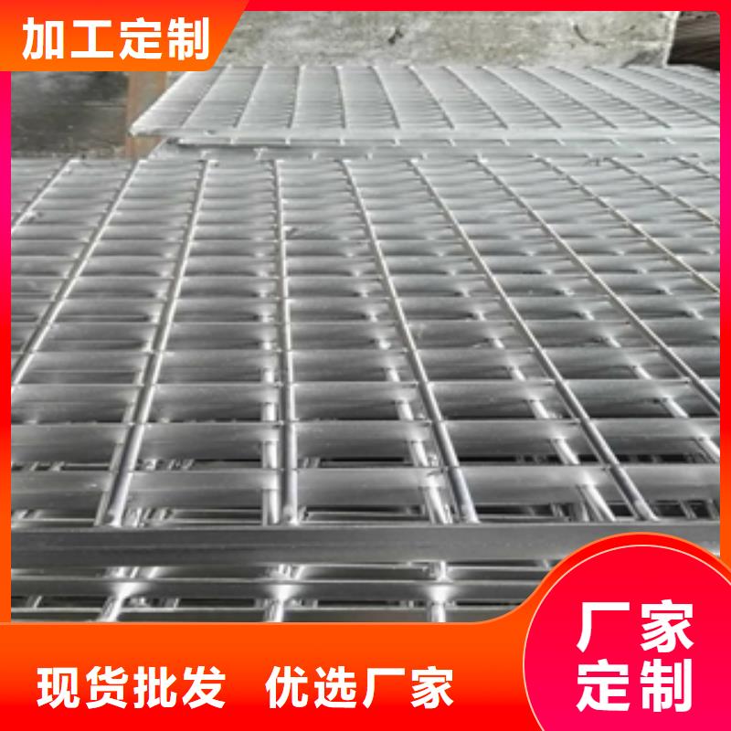 鋼格板精選廠商