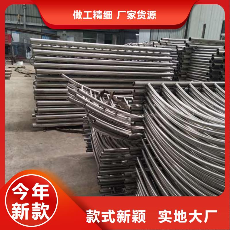 不銹鋼復(fù)合管報(bào)價(jià)-廠家