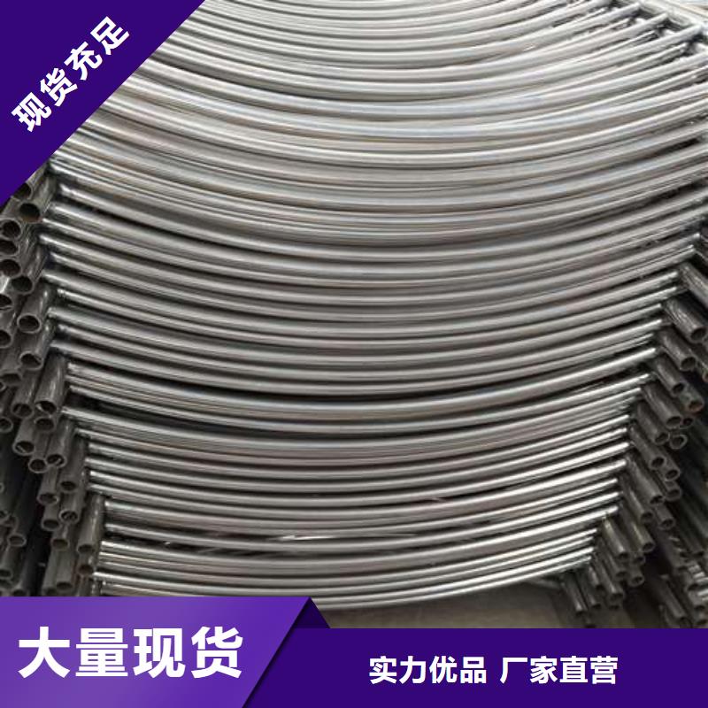 賣不銹鋼復合管的批發(fā)商