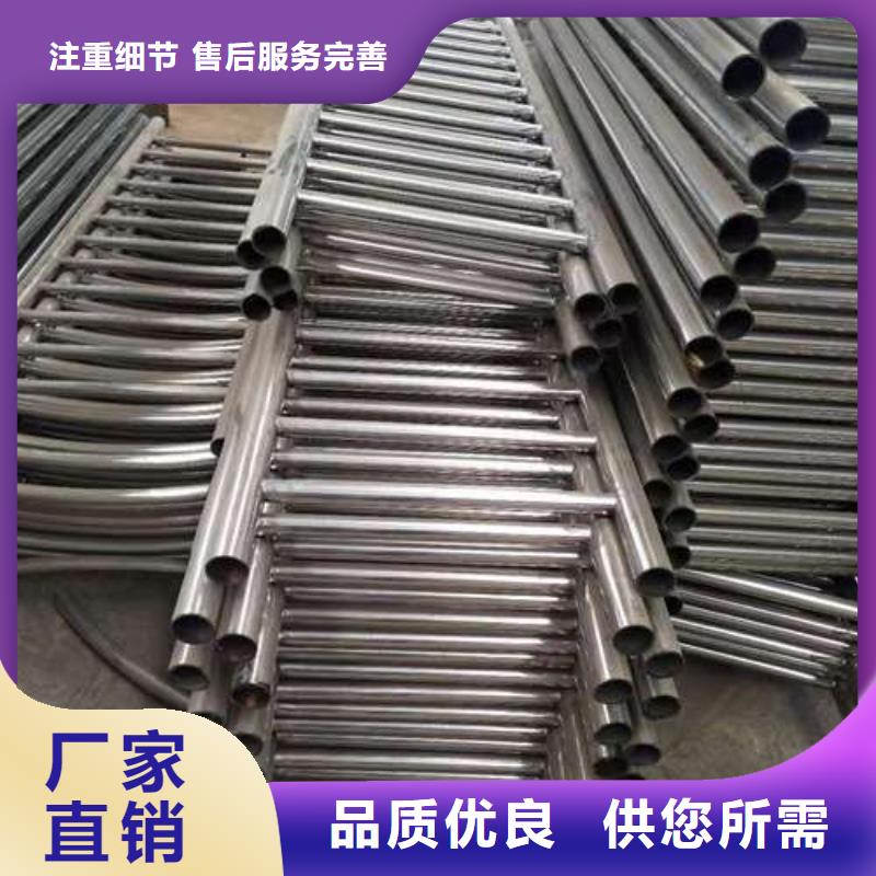 厂家品控严格【鑫海达】护栏不锈钢复合管专业制造