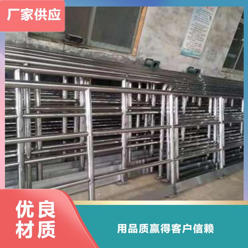 不锈钢复合管隔离栏杆优选生产厂家