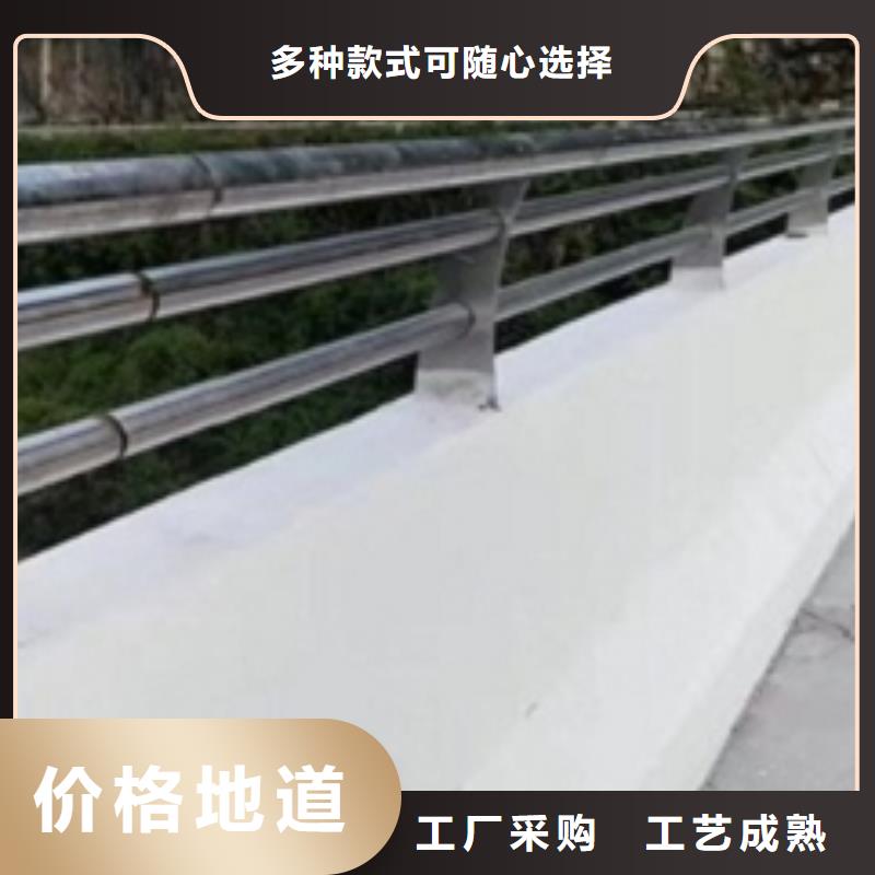 橋梁護欄_支持定制