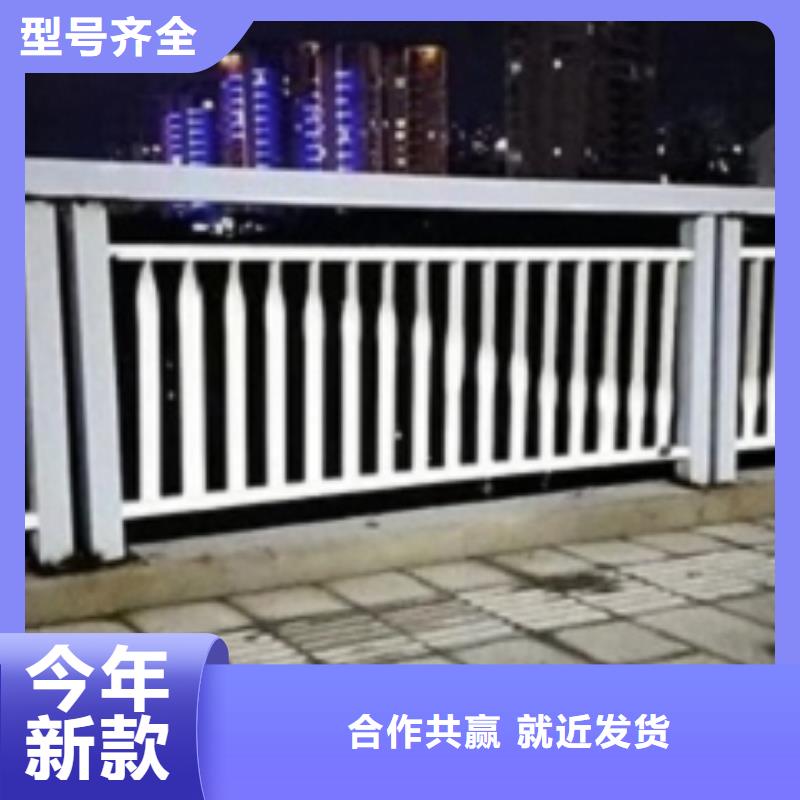 供應批發橋梁護欄-保質