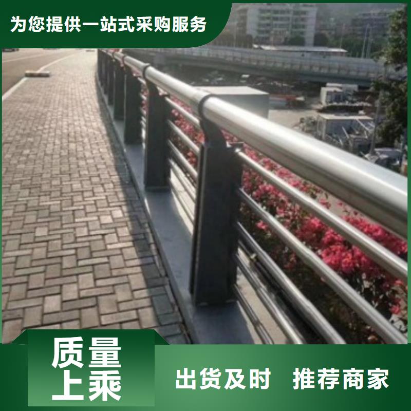 橋梁護欄、橋梁護欄廠家