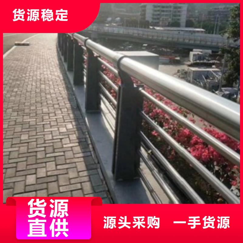 橋梁護欄廠家-價格低